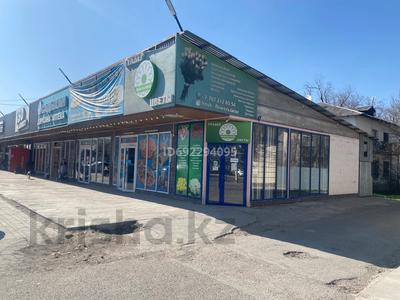 Магазины и бутики · 40 м² за 130 000 ₸ в Таразе