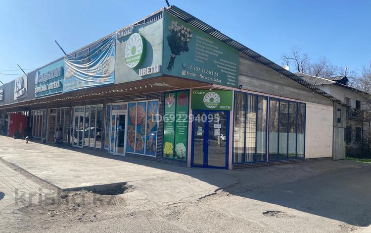 Магазины и бутики · 40 м² за 130 000 ₸ в Таразе — фото 4
