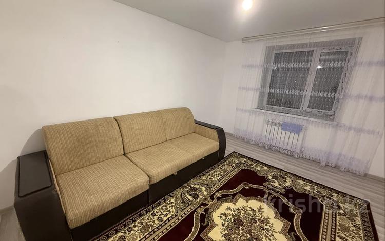 1-комнатная квартира · 35 м² · 3/9 этаж, Крепостная 141 за 150 000 ₸ в Петропавловске — фото 10