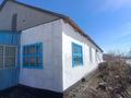 Отдельный дом · 4 комнаты · 120 м² · 20 сот., Шокана Валиханова (Новая) 8/2 за 8 млн ₸ в 