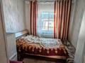 Отдельный дом · 4 комнаты · 120 м² · 20 сот., Шокана Валиханова (Новая) 8/2 за 8 млн ₸ в  — фото 5