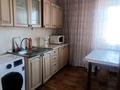 Отдельный дом · 4 комнаты · 120 м² · 20 сот., Шокана Валиханова (Новая) 8/2 за 8 млн ₸ в  — фото 7