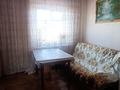 Отдельный дом · 4 комнаты · 120 м² · 20 сот., Шокана Валиханова (Новая) 8/2 за 8 млн ₸ в  — фото 8