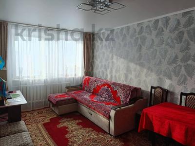 3-бөлмелі пәтер · 61.5 м² · 5/5 қабат, Карбышева, бағасы: 24.5 млн ₸ в Костанае