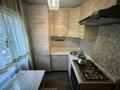 1-бөлмелі пәтер · 30 м² · 3/4 қабат, Айтиева 52 — Казыбек би, бағасы: 29.5 млн ₸ в Алматы, Алмалинский р-н