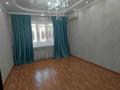4-комнатная квартира · 80 м² · 2/5 этаж, мкр Алатау, Мкр Алатау 8 мик 52 за 23 млн ₸ в Таразе