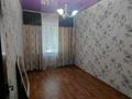 4-комнатная квартира · 80 м² · 2/5 этаж, мкр Алатау, Мкр Алатау 8 мик 52 за 23 млн ₸ в Таразе — фото 4