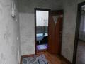 4-комнатная квартира · 80 м² · 2/5 этаж, мкр Алатау, Мкр Алатау 8 мик 52 за 23 млн ₸ в Таразе — фото 6