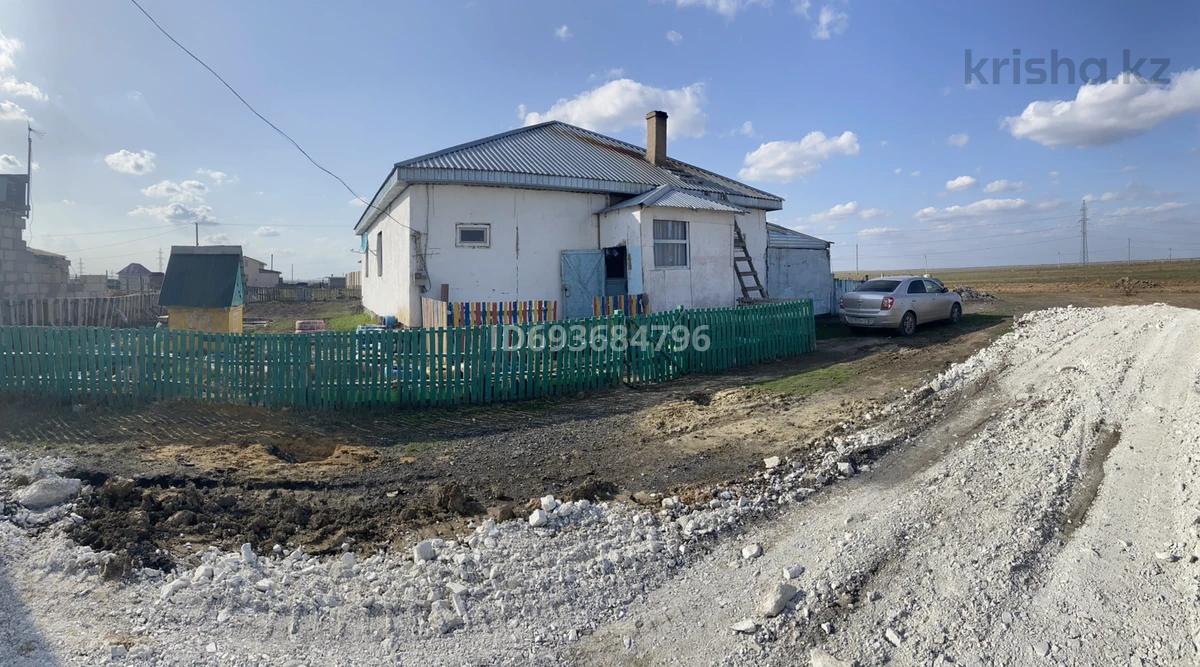 Продажа Дач Астана