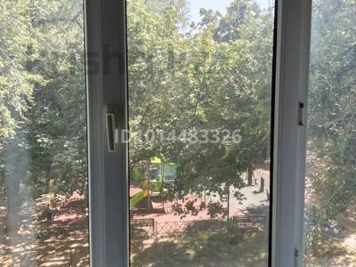 1-комнатная квартира · 33 м² · 3/9 этаж, мкр Самал-3, Достык за 270 000 ₸ в Алматы, Медеуский р-н