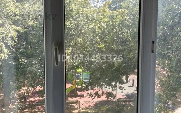 1-комнатная квартира · 33 м² · 3/9 этаж, мкр Самал-3, Достык за 270 000 ₸ в Алматы, Медеуский р-н — фото 2