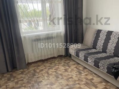 1-бөлмелі пәтер · 14.2 м² · 1/10 қабат, мкр 11 79 — Возле остановке Набережная, напротив парк Президента, бағасы: 6 млн 〒 в Актобе