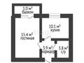 1-бөлмелі пәтер · 35 м² · 6/9 қабат, Текстильщиков, бағасы: 16.8 млн ₸ в Костанае — фото 7
