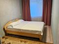3-бөлмелі пәтер · 60.4 м² · 3/9 қабат, Кабанбай батыра 91, бағасы: 40 млн ₸ в Усть-Каменогорске — фото 4