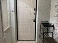 3-бөлмелі пәтер · 60.4 м² · 3/9 қабат, Кабанбай батыра 91, бағасы: 40 млн ₸ в Усть-Каменогорске — фото 8