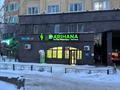 Свободное назначение · 54 м² за 65 млн ₸ в Астане, р-н Байконур