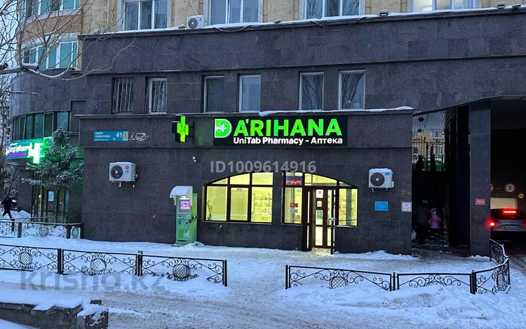 Свободное назначение · 54 м² за 65 млн ₸ в Астане, р-н Байконур — фото 2