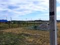 Участок · 50 соток, Момышулы за 4.8 млн ₸ в Герасимовке — фото 2