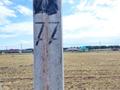 Участок · 50 соток, Момышулы за 4.8 млн ₸ в Герасимовке — фото 3