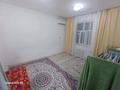 2-бөлмелі пәтер · 65 м² · 3/5 қабат, Г.Туркестан — Кенесары, бағасы: 100 000 ₸ — фото 23