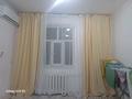 2-бөлмелі пәтер · 65 м² · 3/5 қабат, Г.Туркестан — Кенесары, бағасы: 100 000 ₸ — фото 24