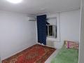 2-бөлмелі пәтер · 65 м² · 3/5 қабат, Г.Туркестан — Кенесары, бағасы: 100 000 ₸ — фото 4