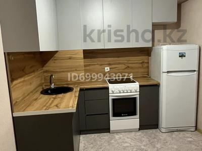 1-комнатная квартира · 39 м² · 6/9 этаж, Аль Фараби 18 за 140 000 ₸ в Усть-Каменогорске