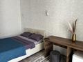 1-комнатная квартира · 40 м² · 3 этаж, Дюсембекова 83/2 за 15 000 ₸ в Караганде — фото 12