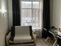 1-комнатная квартира · 40 м² · 3 этаж, Дюсембекова 83/2 за 13 000 ₸ в Караганде — фото 13