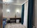 1-комнатная квартира · 40 м² · 3 этаж, Дюсембекова 83/2 за 13 000 ₸ в Караганде — фото 14