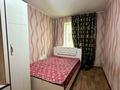 2-комнатная квартира · 42 м² · 1/5 этаж, Талдыкорган мкр. Самал за 13 млн ₸ в мкр Самал — фото 6