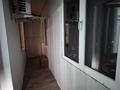 1-бөлмелі пәтер · 40 м² · 5/5 қабат, Жандосова 162А — Жандосова-Берегового, бағасы: 250 000 ₸ в Алматы, Ауэзовский р-н — фото 14