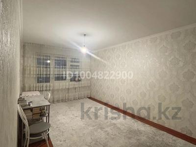 2-комнатная квартира · 43 м², мкр №6 26 за 280 000 〒 в Алматы, Ауэзовский р-н