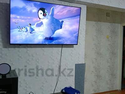 Продажа квартир в Восточно-Казахстанской обл.: 2-комнатная квартира · 47 м² · 5/5 этаж, Мызы 29 за 12.5 млн 〒 2-комнатная квартира · 47 м² · 5/5 этаж, Мызы 29 за 12.5 млн 〒 в Усть-Каменогорске