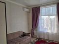 1-комнатная квартира · 45 м² · 3/5 этаж, Мкр. Жана Кала — 40удица за 90 000 〒 в Туркестане — фото 12