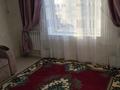 1-комнатная квартира · 45 м² · 3/5 этаж, Мкр. Жана Кала — 40удица за 90 000 〒 в Туркестане — фото 7