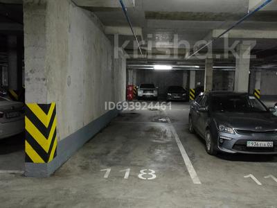 Паркинг • 17 м² • Егизбаева 5к2 за 4 млн 〒 в Алматы, Бостандыкский р-н