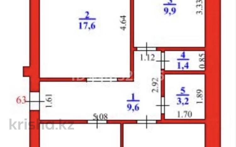 3-комнатная квартира · 71 м² · 1/5 этаж, мкр Кунаева 66 — Азия Mall, Oral,Женис за 33 млн ₸ в Уральске — фото 2