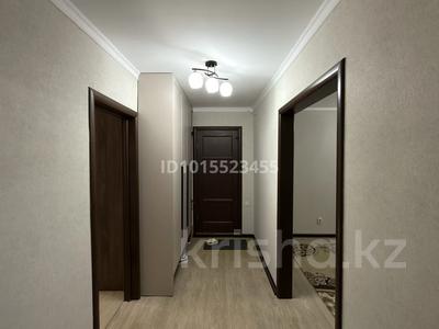 3-комнатная квартира · 71 м² · 1/5 этаж, мкр Кунаева 66 — Азия Mall, Oral,Женис за 32 млн ₸ в Уральске