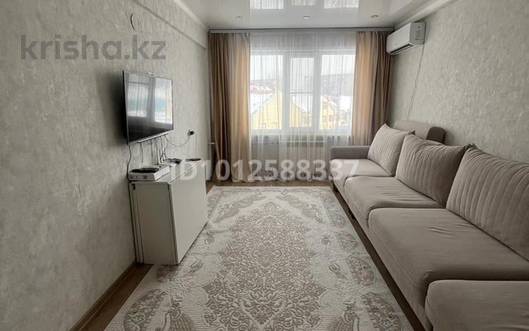 3-комнатная квартира · 68.1 м² · 6/6 этаж, Оралхан Бокей 22 за 28 млн ₸ в Усть-Каменогорске — фото 2