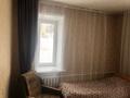 3-комнатная квартира, 68.1 м², 1/2 этаж, Комсомольская улица 5 за 6.5 млн 〒 в Алтае — фото 9