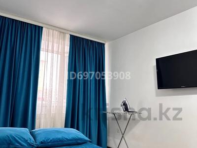 Аренда квартир посуточно в Актюбинской обл.: 1-комнатная квартира · 40 м² · 1/5 этаж, мкр. Алтын орда, Мустафа Шокай 338А — Анаға Тағзым-103 скорая-Тәуелсіздік-Мәңгілік ел за 10 000 〒 1-комнатная квартира · 40 м² · 1/5 этаж, мкр. Алтын орда, Мустафа Шокай 338А — Анаға Тағзым-103 скорая-Тәуелсіздік-Мәңгілік ел за 10 000 〒 в Актобе