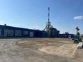 Зауыт · 2.3 га, Промзона 22, бағасы: 1.9 млрд ₸ в Степногорске