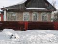 Жеке үй · 4 бөлме · 65.9 м² · 7 жүзд., ул. Орджоникидже 4 — Корчагина - Алтысарина, бағасы: 15.9 млн ₸ в Рудном
