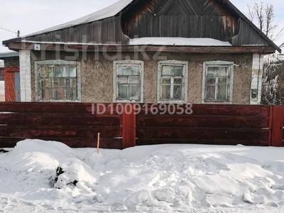 Отдельный дом · 4 комнаты · 65.9 м² · 7 сот., ул. Орджоникидже 4 — Корчагина - Алтысарина за 17 млн ₸ в Рудном