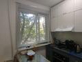 3-комнатная квартира · 62 м² · 2/5 этаж, Майкудук, Майкудук, 18й микрорайон 2 — Дс Карлыгаш,Светофор,Fix prise за 15.9 млн ₸ в Караганде, Алихана Бокейханова р-н — фото 15