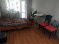 3-комнатная квартира · 62 м² · 2/5 этаж, Майкудук, Майкудук, 18й микрорайон 2 — Дс Карлыгаш,Светофор,Fix prise за 15.9 млн ₸ в Караганде, Алихана Бокейханова р-н — фото 8