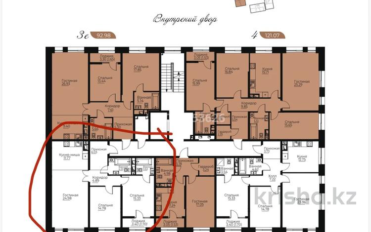 3-комнатная квартира · 86 м² · 2/9 этаж, Навои 58/4 за 85 млн ₸ в Алматы, Ауэзовский р-н — фото 2