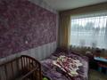 2-комнатная квартира · 48 м² · 1/5 этаж, Кобыланды батыра за 17 млн ₸ в Костанае