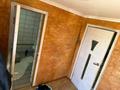 Свободное назначение · 717 м² за 23 млн 〒 в Баскудуке — фото 21